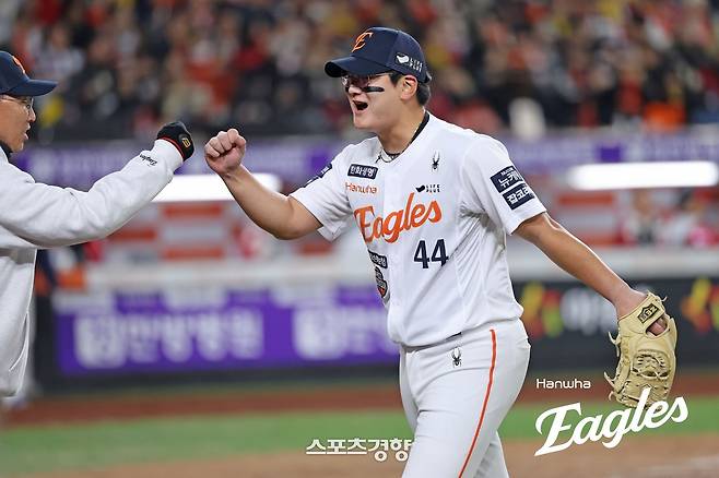 김서현. 한화이글스 제공