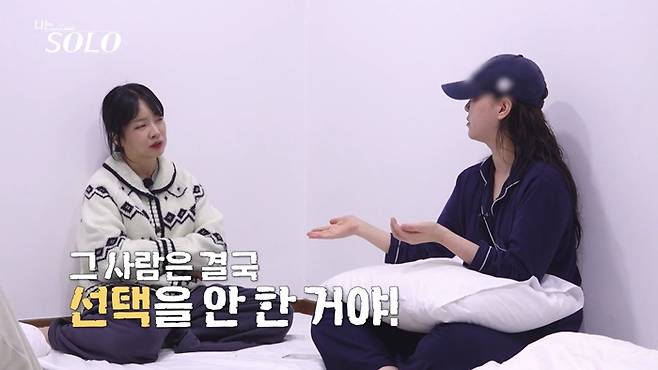 ▲ 제공| SBS Plus, ENA