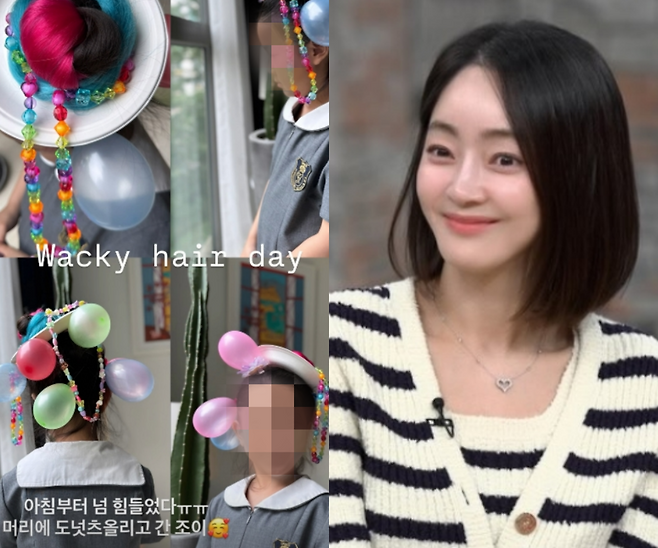 ▲ 서효림이 국제학교에 다니는 딸을 위해 아침부터 분주했던 일상을 공개했다. 출처|서효림 SNS