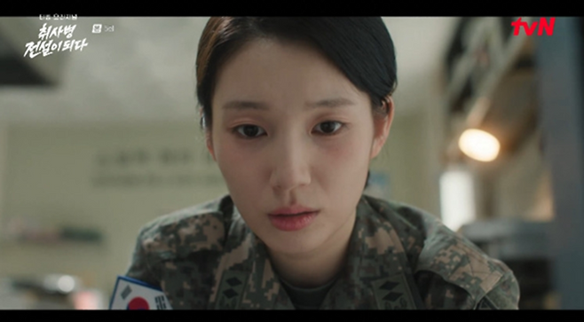 사진ㅣtvN ‘취사병 전설이 되다’