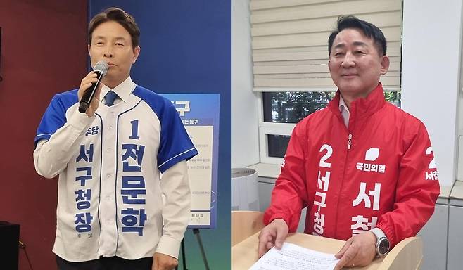 왼쪽부터 더불어민주당 전문학·국민의힘 서철모 대전 서구청장 후보  [촬영 박주영]
