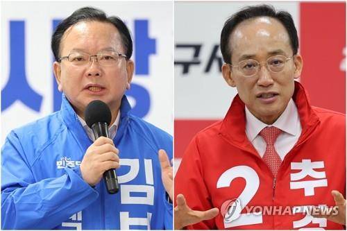 대구시장 후보 김부겸·추경호 [촬영 윤관식]