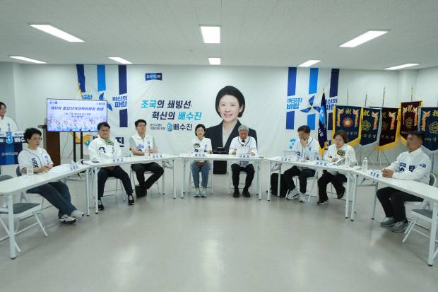 조국혁신당 중앙선거대책위원회 회의가 28일 광주시 광산구 배수진 선거사무소에서 열리고 있다. /도선인 기자 sunin@kwangju.co.kr