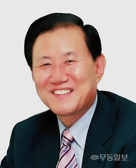 유태명 전 동구청장