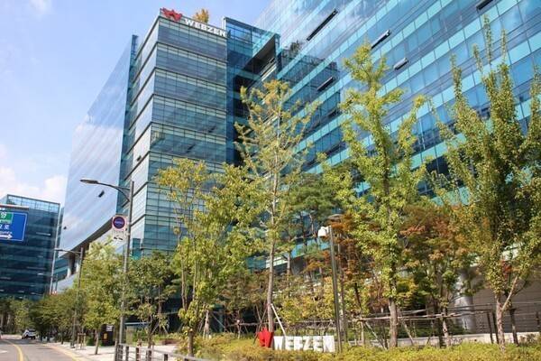 웹젠. [출처= 웹젠]