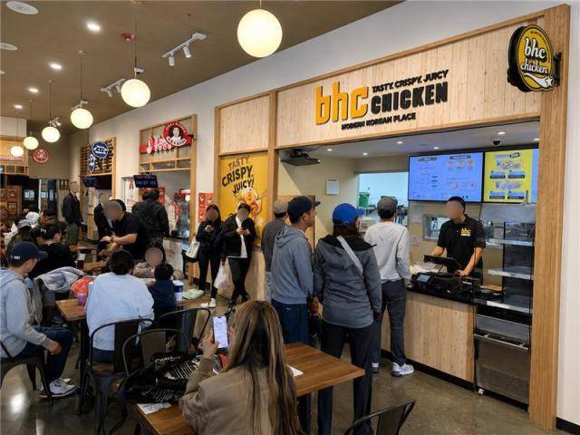 bhc, 미국 H마트 샌프란시스코 지점 매장 전경 [사진=bhc]