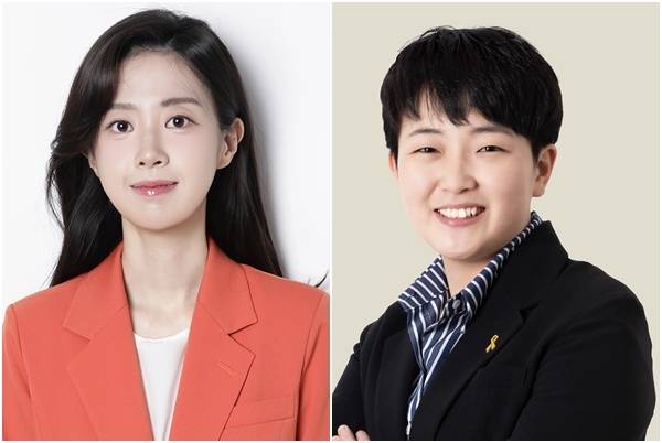 개혁신당 서울 강북구4선거구 문모은 시의원 후보, 사회민주당 서울시의원 정혜연 비례대표 후보. 본인 제공