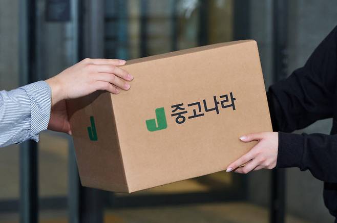 중고나라 거래하는 모습 (사진=중고나라)