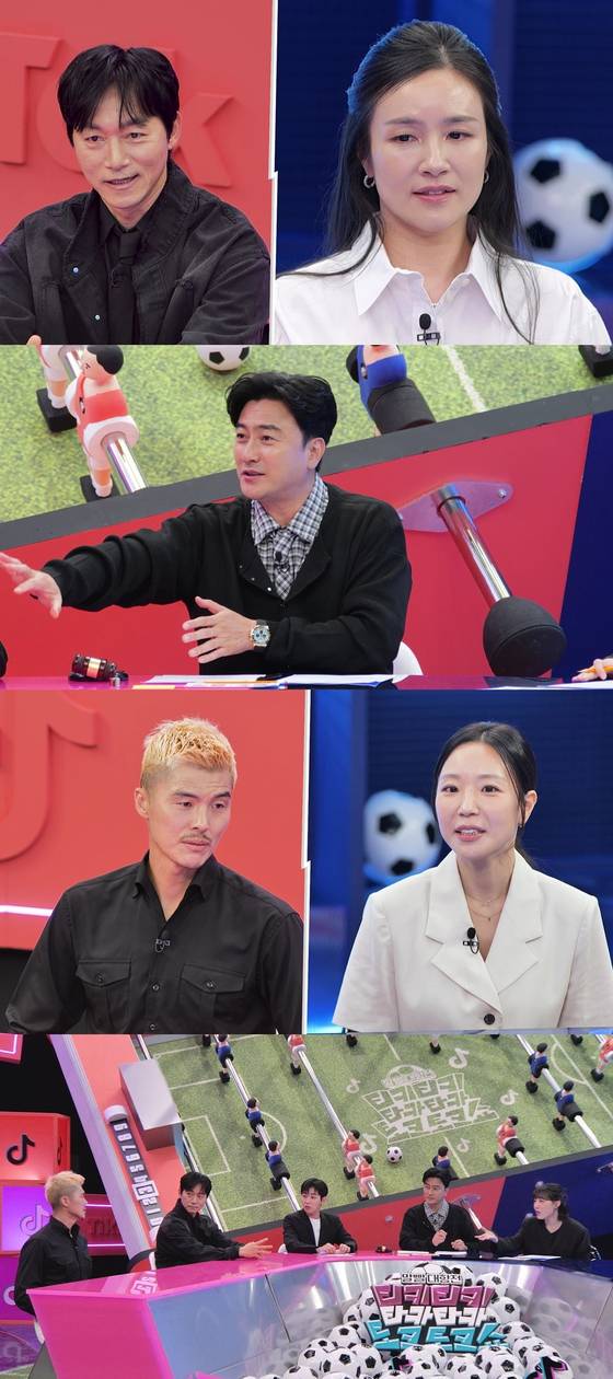 틱톡(TikTok) 오리지널 콘텐트 '티키티키 타카타카 토크토크쇼'