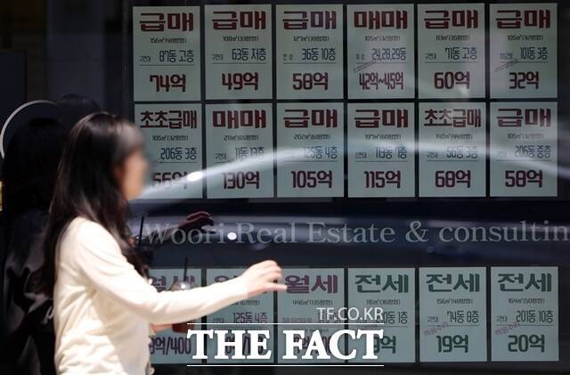 전세시장도 불안 조짐을 보이고 있다. 한국부동산원에 따르면 강남3구와 용산구 전세가격은 모두 전주 대비 상승했고 일부 경기 지역도 오름세를 이어갔다. /뉴시스