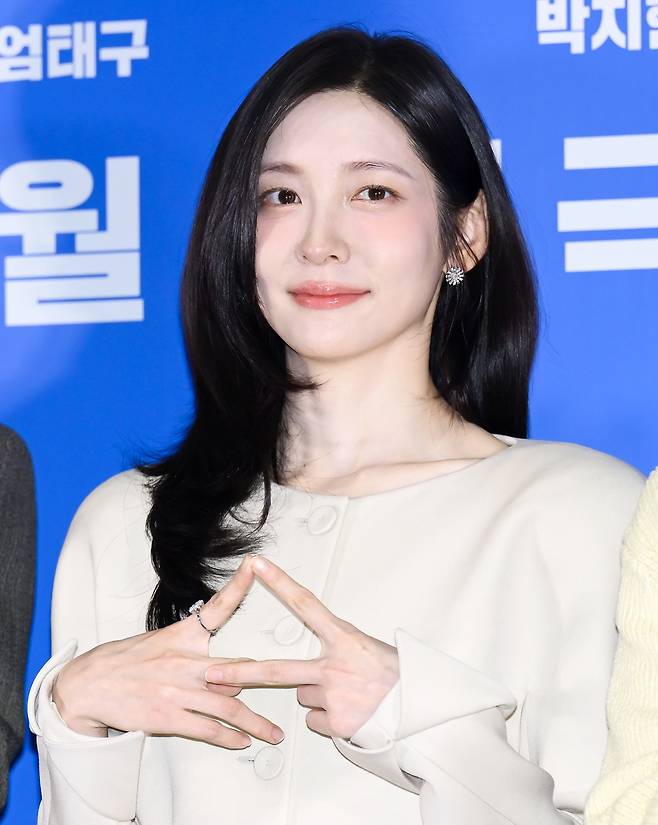 배우 박지현 ⓒOSEN