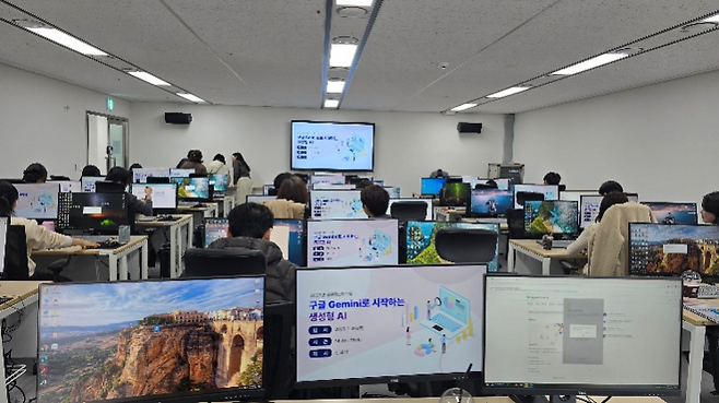 직원 정보화 교육 모습. 광진구 제공.