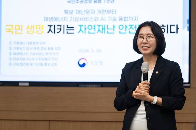 /사진=뉴시스