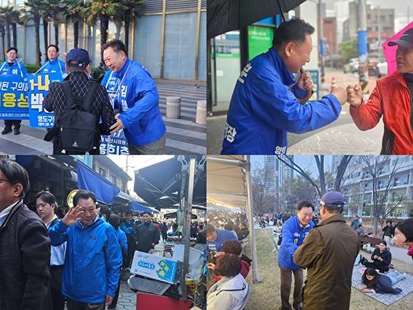 김철훈 부산 영도구청장 더불어민주당 후보가 선거운동을 하고 있는 모습. [사진=김철훈 캠프]