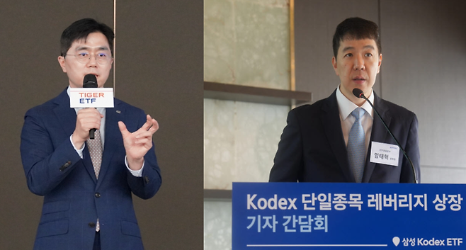 김남기 미래에셋자산운용 ETF운용본부 대표(오른쪽)와 임태혁 삼성자산운용 ETF운용 본부장(왼쪽)이 단일종목 레버리지 출시 기자간담회에서 상품 설명을 하고 있다. 각 사.