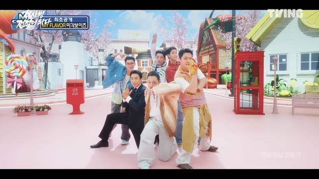 티빙 ‘취사병 전설이 되다’