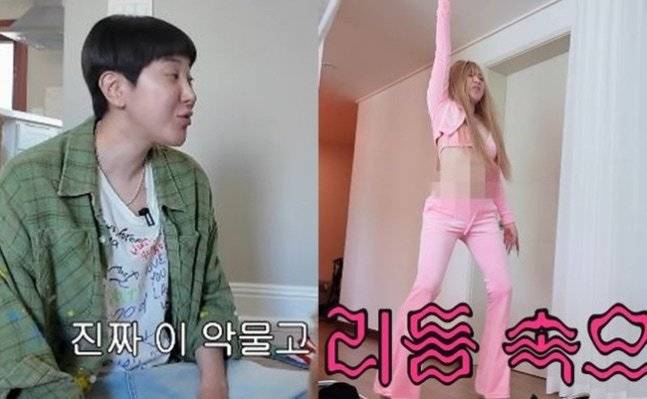 채널 ‘개과천선 서인영’