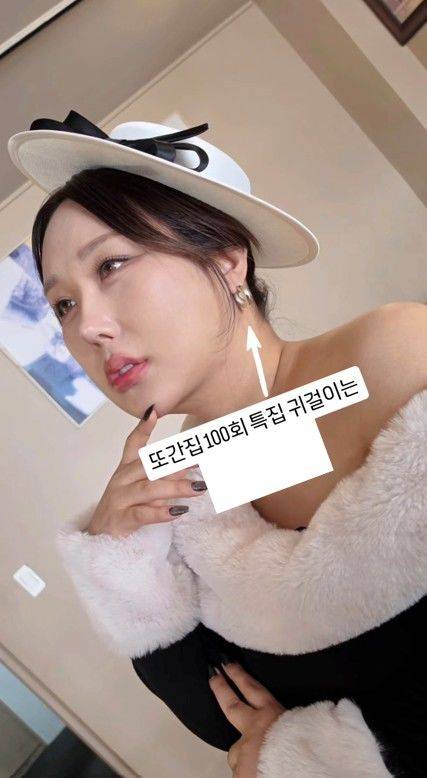 [서울=뉴시스] 방송인 풍자가 한층 더 날렵해진 실루엣과 도회적인 분위기가 돋보이는 근황 사진을 공개했다. (사진 출처=풍자 인스타그램 캡처)