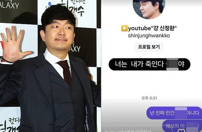 티브이데일리 포토