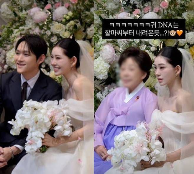최준희 계정