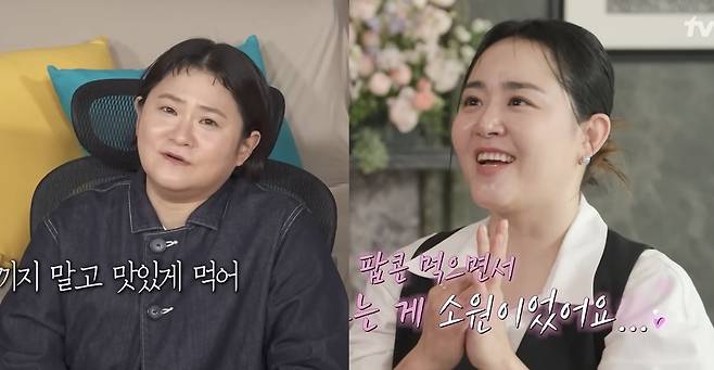 개그맨 김신영(왼쪽)과 배우 문근영 [MBC·유퀴즈 공식 유튜브 채널 캡처. 재판매 및 DB 금지]