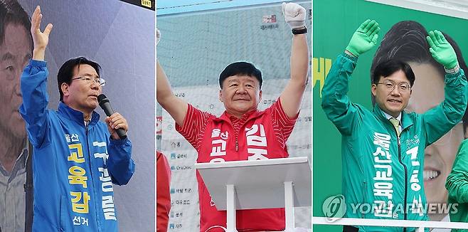 지지 호소하는 울산교육감 후보들 6·3 지방선거 공식 선거운동이 시작된 지난 21일 울산시 남구 공업탑로터리에서 울산시교육감 후보들이 각각 지지를 호소하고 있는 모습. 왼쪽부터 구광렬(가나다순), 김주홍, 조용식 후보. [연합뉴스 자료사진]