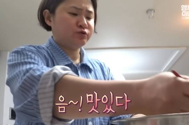 지난달 10일 방영된 '나 혼자 산다' 속 개그맨 김신영의 모습 [MBC 공식 유튜브 채널 캡처. 재판매 및 DB 금지]