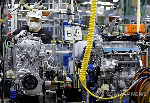 일본의 자동차 부품 공장 [AP=연합뉴스 자료사진]