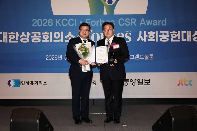 대한상공회의소·포브스 사회공헌 대상 [전북현대 제공. 재판매 및 DB 금지]