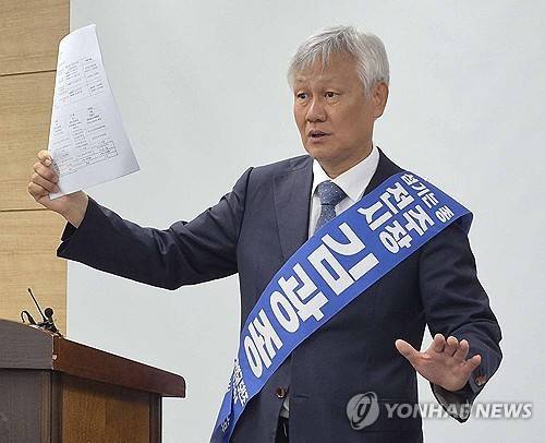 공약 설명하는 김광종 전주시장 후보 [촬영 : 김동철]