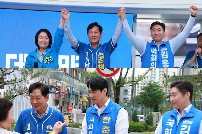 (위 사진부터)강병덕 더불어민주당 하남시장 후보(가운데)가 지난 28일 하남시 지원 유세 현장에서 이소영(왼쪽)·김용만 국회의원과 함께 손을 들어 지지를 호소하고 있다. 강 후보가 한준호(가운데)·김용만 국회의원과 함께 시민들을 만나 인사를 나누고 있다. 사진=강병덕 후보 선거캠프