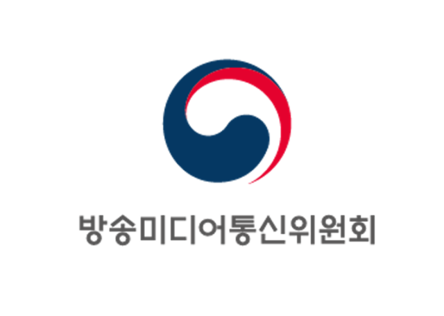 방송미디어통신위원회 [사진=방미통위]