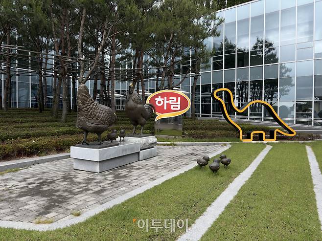 전라북도 익산에 위치한 하림 닭고기종합처리센터.(황민주 기자 minchu@)