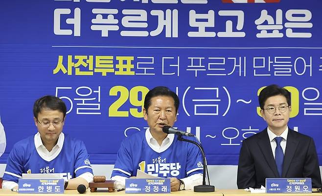 출처=뉴시스
