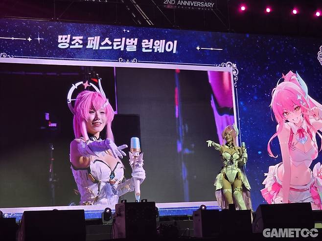 자랑스러운 우리 딸...! (사진= 서동규 기자)
