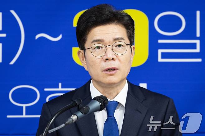 정원오 더불어민주당 서울시장 후보가 29일 서울 중구 자신의 선거사무소에서 열린 서울 현장 중앙선거대책위원회의에서 모두 발언을 하고 있다. 2026.5.29 ⓒ 뉴스1 유승관 기자