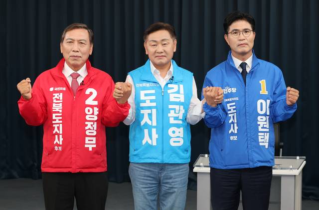 왼쪽부터 국민의힘 양정무 후보, 무소속 김관영 후보, 더불어민주당 이원택 후보 [연합뉴스]