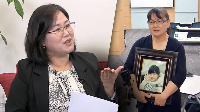 권경애 변호사와 피해자 박주원 양 어머니 이기철 씨 [자료사진]