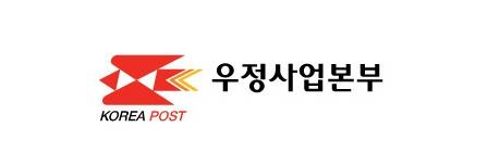 우본 로고 [사진=우본]