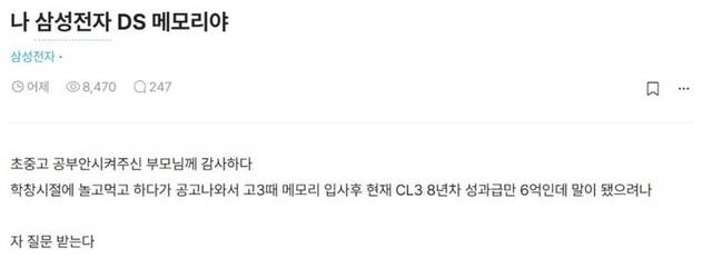 블라인드