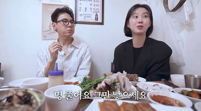 세 아이를 둔 배우 지소연(40)이 육아하다 실신한 후 건강의 소중함을 느꼈다고 밝혔다. /사진=유튜브 채널 '지소연 송재희의 벨라리에' 영상