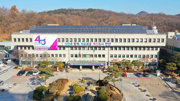 안산시청 전경. /사진제공=안산시