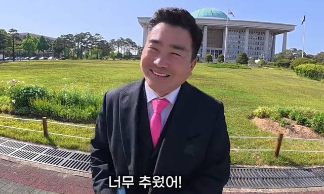 유튜브 ‘참군인김현태’ 캡처