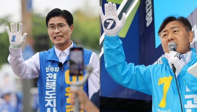 연합뉴스