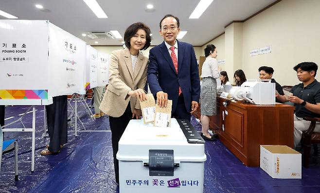 연합뉴스