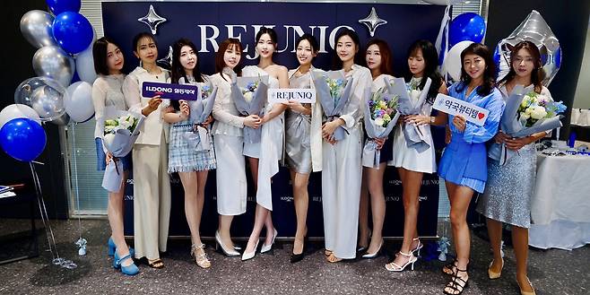 일동제약은 약국 전용 기능성 화장품 ‘리쥬닉’을 알리기 위한 ‘리쥬닉 뷰티 클래스’를 개최했다. 일동제약 제공