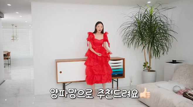 ▲ 출처| 한혜진 유튜브