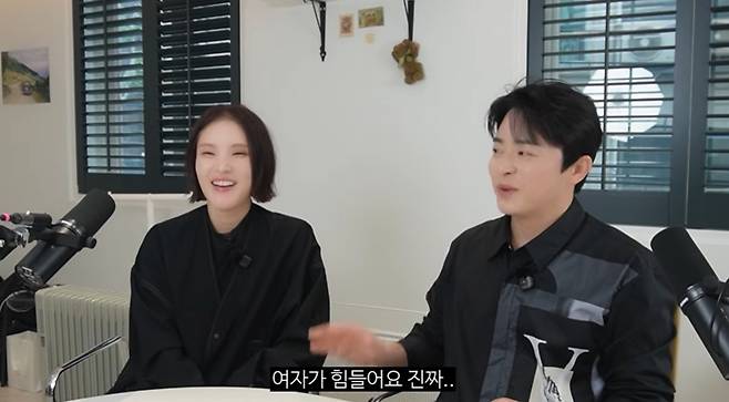 유튜브 '채널 조정석'