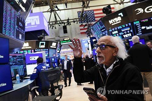 뉴욕증권거래소의 트레이더 [AFP=연합뉴스. 재판매 및 DB 금지]