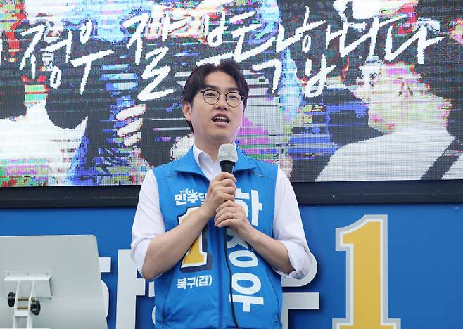 하정우 더불어민주당 부산 북구갑 국회의원 보궐선거 후보(사진=뉴시스)